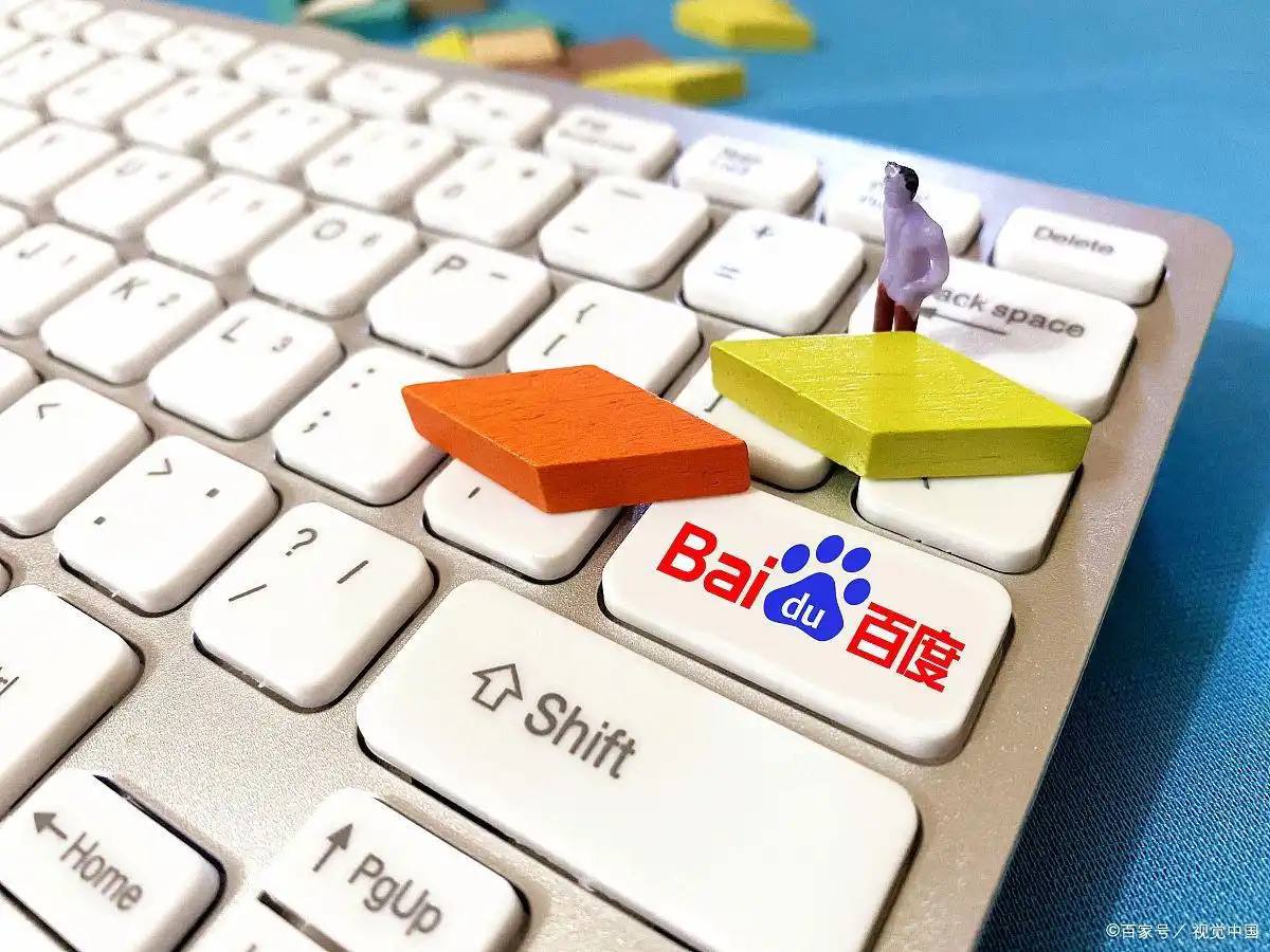 25河南公务员公开遴选明日9点开始查分！