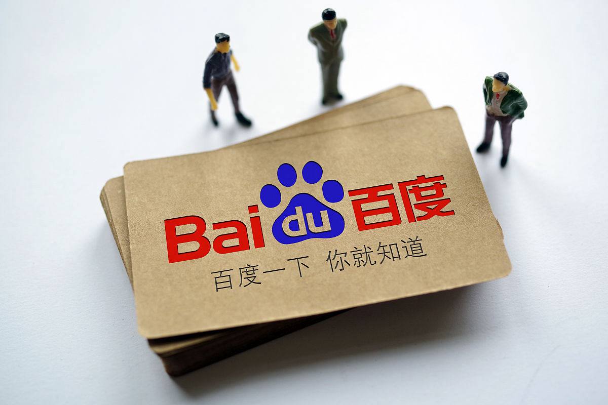 黄觉谈和肖战合作藏海传